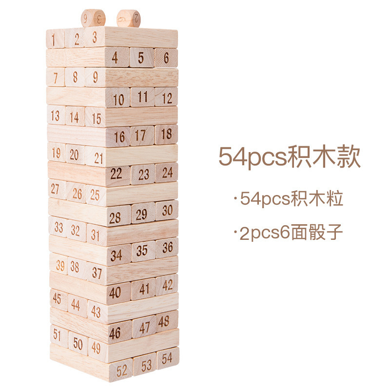 54 piezas Jenga + 2 dados - madera natural