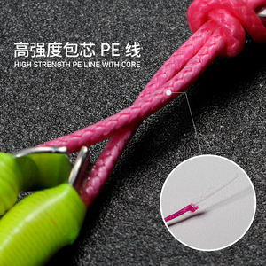 Anzuelo de pesca de acero de alto carbono Jigging Pro 12 #, 14 #, #16, 18 #,20 #,22 # Plantilla de metal Anzuelo de doble asistencia para anzuelo de pesca de agua salada - Product Image 4