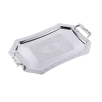 Élégant Style Buffet Vaisselle Plateau Rectangulaire en Métal Doré pour Fruits Secs Desserts – Ensembles de Plateaux de Service Arabes avec Poignées