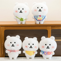 Ours en peluche super doux de 8 pouces pour le soulagement du stress, compagnon de table pour enfants et accessoire pour machine à griffes