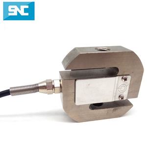 SC512 S-نوع تحميل خلية 200 كجم 500 كجم 1ton 2ton 3ton التوتر s نوع تحميل خلية - Product Image 3