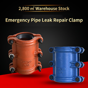 Cast Iron <b>Pipe</b> Leak Repair <b>Clamp</b> Half Section Coupling Repair Connector for Iron and PE <b>Pipes</b> - Product Image 5