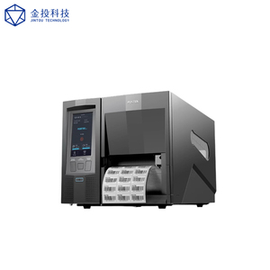 L'imprimante d'étiquettes RFID prend en charge l'impression d'étiquettes anti-métal pour la gestion des actifs avec protocole ISO 18000-6C, distance <span class=keywords><strong>de</strong></span> lecture <span class=keywords><strong>de</strong></span> 0 à 3 m - Product Image 2