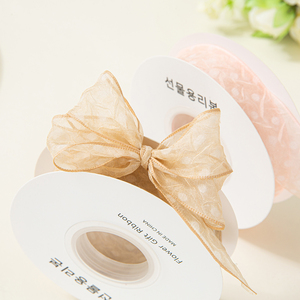 Enkelzijdig <span class=keywords><strong>Diy</strong></span> Polka-Dot Chiffon Lint Kleurrijke Rand Geplooid Haar Jurk Kraag Hoed Accessoires Duurzaam Polyester Cadeau Linten - Product Image 5