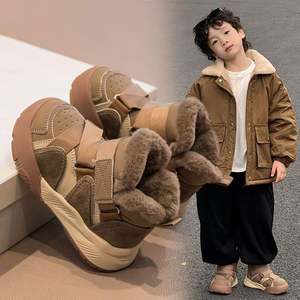 Calzado Infantil de Moda 2025, Zapatos Deportivos de Alta Calidad para Niños y Niñas, Botas de Nieve Cálidas de Piel de Oveja para Niños - Product Image 6