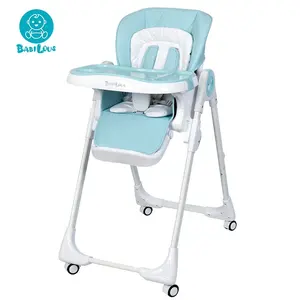 儿童椅聚氯乙烯坐垫性价比高婴儿高脚椅餐椅儿童家具婴儿座椅