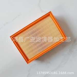 Filtre à air Wanhuang 7M3129620 pour véhicule utilitaire Sharan, pièce de maintenance automobile - Product Image 1