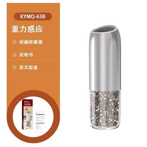 [การถอดแบตเตอรี่] KYMQ-63B