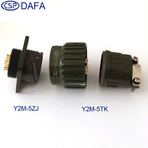 ขั้วต่อวงกลม CSP Y2M-5TK อะลูมิเนียมหล่อขึ้นรูป ชุบเงิน ทองเหลือง 5 ขา ปลั๊กเสียบสำหรับการบิน - Product Image 3