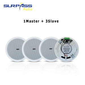 BT624 Home Wireless Active Stereo Sound Sistema de música de fondo Altavoz de techo de dientes azules de 6 pulgadas Amplificador de 4 canales incorporado - Product Image 2