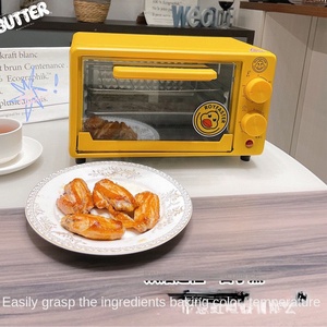 เครื่องอบย่างเนื้อเป็ดสีเหลืองขนาดเล็กเครื่องอบเนื้อเป็ดขนาดเล็กสำหรับใช้ในครัวเรือนเชิงพาณิชย์ - Product Image 3