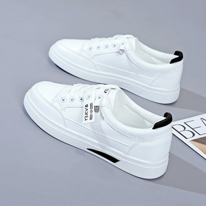 <span class=keywords><strong>Sneakers</strong></span> Estive da <span class=keywords><strong>Donna</strong></span> Morbide <span class=keywords><strong>e</strong></span> Casual con Tomaia in PU <span class=keywords><strong>e</strong></span> Suola in PVC, Scarpe Basse <span class=keywords><strong>Bianche</strong></span> per Uso Quotidiano - Product Image 1