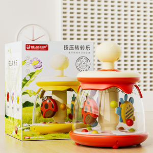 Fivestar phim hoạt hình động vật trẻ sơ sinh chơi xoay Bóng nảy tay sức mạnh giáo dục bé nút nhấn chơi đồ chơi - Product Image 4