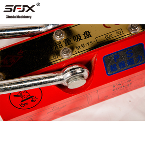 เครื่องยกแม่เหล็กถาวรแรงดูด2.5กก. 100กก. 600กก. 100กก. - Product Image 5