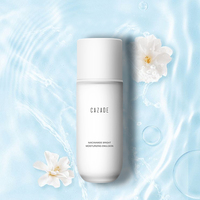 OEM ODM Lotion pour le visage de qualité supérieure à usage quotidien, hydratante et nourrissante, produit de soin de la peau pour usage domestique 100g