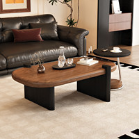 Ensemble de 2 tables basses de salon modernes et durables en noyer et bois noir, design ovale et rond