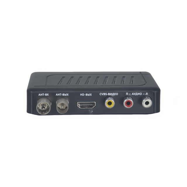 Mini Quad Core DVB-T2 Smart Free HDTV 1080P Digital TV Box High Speed Set Top Receiver