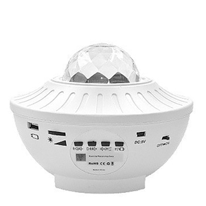 Projecteur LED USB Nébuleuse Ciel Étoilé, Corps ABS Blanc avec Étoiles Scintillantes et Aurores Boréales pour Chambre, Projecteur Musical Lumineux - Product Image 3