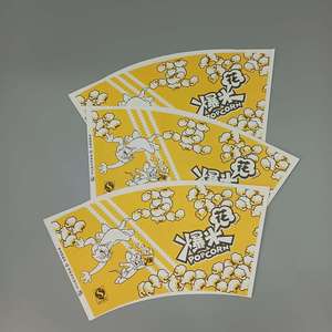 Cubos de papel para palomitas de maíz, redondos, de calidad alimentaria, desechables, con diseño gráfico de palomitas de maíz para uso comercial - Product Image 3