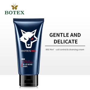 Limpiador Facial Masculino de Marca Privada al por Mayor, Control de Grasa, Limpieza Profunda de Poros, Hidratante, Elimina la Suciedad Facial, Piel Limpia - Product Image 2