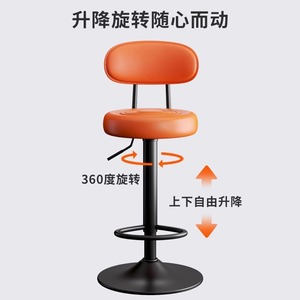 Lingtuo <b>Bar</b> <b>Stool</b> Adjustable Height Metal Frame <b>Swivel</b> Chair For <b>Bar</b> Or Dining Room - Product Image 4