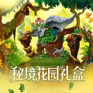 XX Nouvelle Ligue de <span class=keywords><strong>Bataille</strong></span> des Runes des Légendes, Pack de Cartes à Collectionner avec Art, Boîte de <span class=keywords><strong>Jeu</strong></span> de Cartes, Cadeau pour les Amateurs de Cartes, Boîte Surprise en Papier - Product Image 2