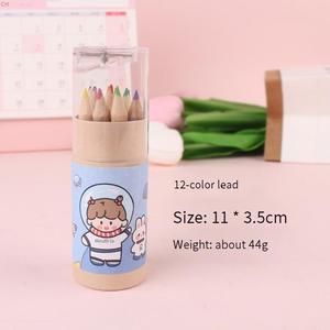 Lot de 12 crayons de couleur courts en bois à motifs de dessins animés, promotionnels et très demandés, pour fournitures scolaires d'enfants - Product Image 6