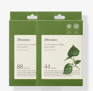 แผ่นแปะสิววิตามินซีจากสารสกัดธรรมชาติคุณภาพสูง JMSOLUTION Heartleaf ช่วยลดรอยแดง ระบายอากาศได้ดี ควบคุมความมัน - Product Image 6