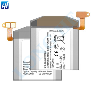 Polímero de celda de litio 4,4 V 236mAh para <span class=keywords><strong>Samsung</strong></span> Galaxy <span class=keywords><strong>Active</strong></span> <span class=keywords><strong>R500</strong></span> batería reemplazable - Product Image 3