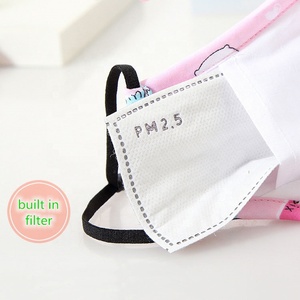 Niños personalizados mascarilla tela mask cara mask algodón - Product Image 4