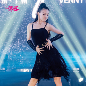 <span class=keywords><strong>Vestido</strong></span> de baile latino Vennystyle, traje de actuación estándar nacional con borlas y <span class=keywords><strong>tirantes</strong></span> para uso en escenario, género de ropa de actuación - Product Image 3