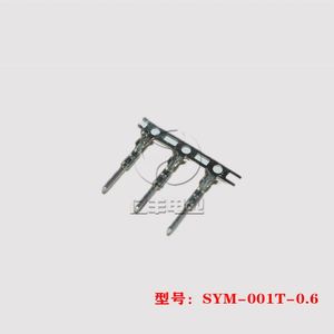 <span class=keywords><strong>SYM</strong></span>-<span class=keywords><strong>001T</strong></span>-<span class=keywords><strong>0.6</strong></span> JST 22-28AEG แบรนด์ใหม่ดั้งเดิมมีในสต็อก562124950661 - Product Image 1