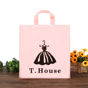 ถุงช้อปปิ้งพลาสติกและน่ารักสีชมพูพร้อมที่จับแบบห่วงนุ่มสำหรับแพ็คเสื้อผ้า - Product Image 5