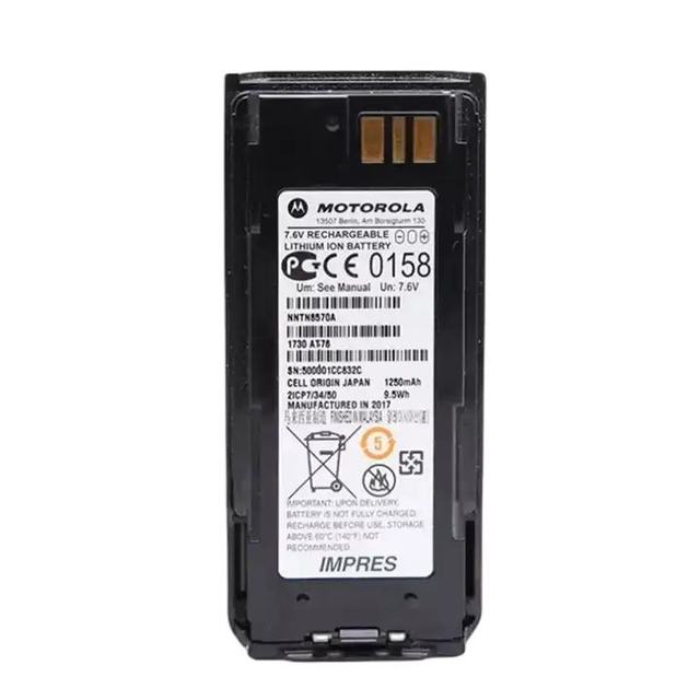 NNTN8570 IMPRES ATEX NNTN8570A Lithium Replacement Battery 1250mAh Capacity 7.4V CE IP66/67 for DP4401Ex DP4801Ex