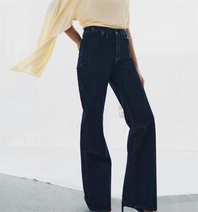Pantalones vaqueros <span class=keywords><strong>de</strong></span> <span class=keywords><strong>mujer</strong></span> <span class=keywords><strong>de</strong></span> corte bootcut holgados y lavados, formales para oficina, <span class=keywords><strong>de</strong></span> cintura alta, ajuste ceñido, talla grande, para <span class=keywords><strong>mujer</strong></span> - Product Image 3