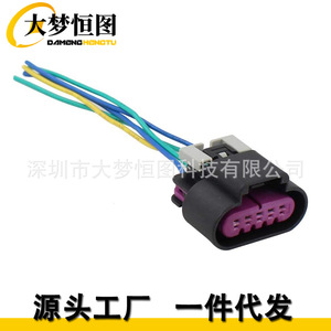 ขั้วต่อไฟท้าย NewYall 5 สาย ฉนวน PVC IP67 สำหรับรถยนต์เจเนอรัลมอเตอร์ส 88953146 - Product Image 3