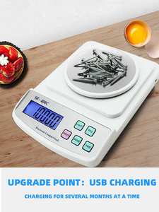 하이 퀄리티 전자 주방 계량 저울 저렴한 가격 균형 디지털 0.01g 분할 배터리 전원 500g 측정 용 - Product Image 2