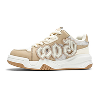 Chaussures de course décontractées pour hommes 2026, style lacets, marque de mode nationale, chaussures de skate transfrontalières, design de niche, maille respirante EVA