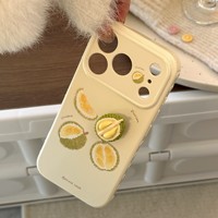 Coque souple en TPU avec motif de durian frais pour 15/16/18 Pro Max, design 3D, antichoc
