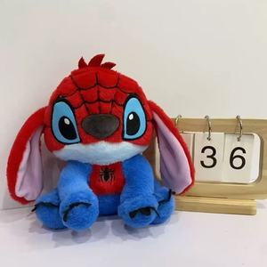 Nouvelle peluche Stitch <span class=keywords><strong>Avengers</strong></span> grande taille pour machines à pinces et machines à ciseaux, vente en gros pour le commerce extérieur, porte-clés en peluche - Product Image 3
