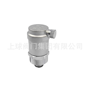 Válvula de bola superior automática de liberación de aire, 10 bar, roscada, para agua del grifo, tipo de escape - Product Image 2