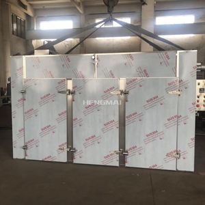 มอเตอร์144สแตนเลสสำหรับการแปรรูปอาหารในเตาอบลมร้อนสำหรับ<span class=keywords><strong>เมล็ด</strong></span>ถั่ว<span class=keywords><strong>เมล็ด</strong></span>คาวาซินนามอนบรัสเซลส์ถั่วงอกกระเจี๊ยบเขียว - Product Image 3