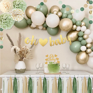 Nouvel Arrivage : Ensemble de Ballons Verts, Pompons en Papier, Fleurs – Accessoires Décoratifs pour Arche de Fête (Baby Shower, Remise de Diplôme, Fête des Mères) - Product Image 3