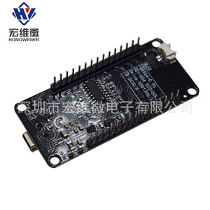 Carte de développement Hongwei Micro ESP32 avec écran OLED 0,96 pouce, module Wi-Fi BLE et plateau d'expérimentation pour le prototypage - Product Image 3