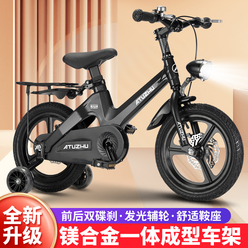 Black integrated wheels with front and rear disc brakes