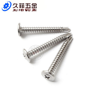 Jiu Fei Wu Jin Stainless Steel 410 Phillips <b>Flat</b> Head Self Drilling <b>Screws</b> Metric M4.2 M4.8 Grade A Standard Thread - Product Image 2