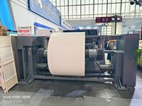 Impresora Flexográfica de Alimentación por Rollo para la Fabricación de Vasos de Papel Desechables para Bebidas