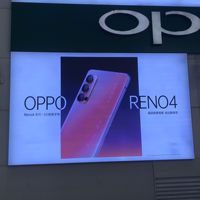 Boîte à lumière publicitaire à film souple mural personnalisable pour réparation de comptoir de magasin de téléphonie mobile IP65 étanche 1 an