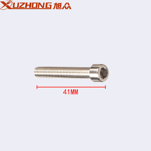 Base de soupape de décharge XUZHONG 34MM pour mise à niveau du turbocompresseur Volkswagen Audi - Product Image 2
