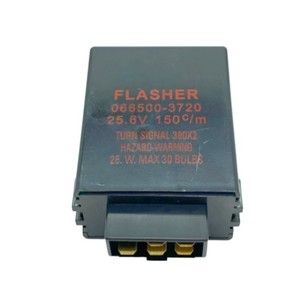 Relé Intermitente Yu Zhou 066500-3720 24V 5P para Señal de Giro y Advertencia de Peligro - Product Image 1